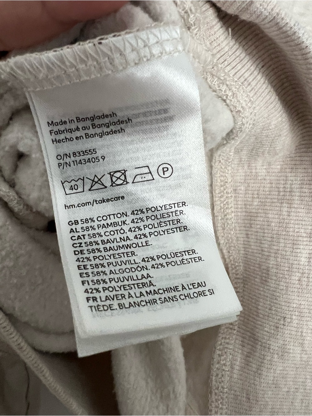 H&M Oatmeal Cropped Sweatshirt Pullover Crew Neck Athleisure Casual Size Large - Picture 5 of 5